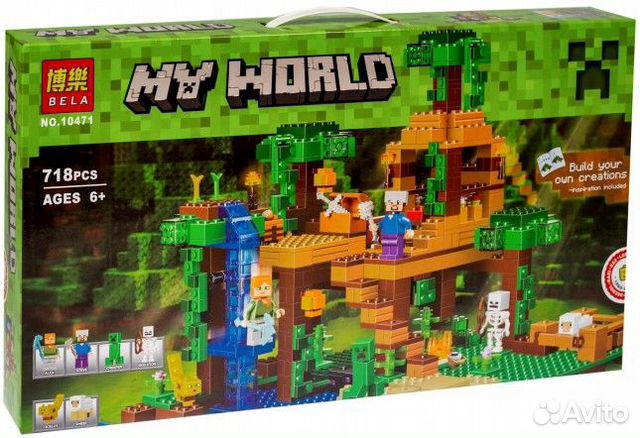 Конструктор мой мир 718дет