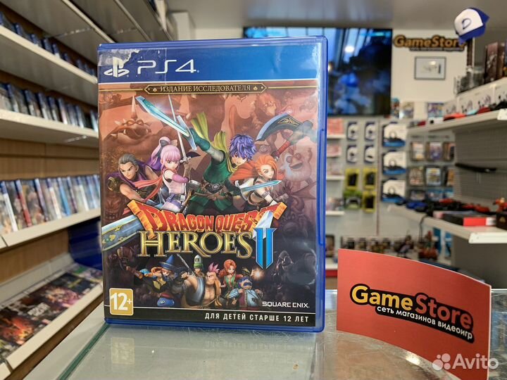 Dragon Quest Heroes 2 PS4 Издание Исследователя