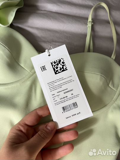 Платье love republic