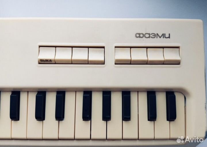 Синтезатор Фаэми мини