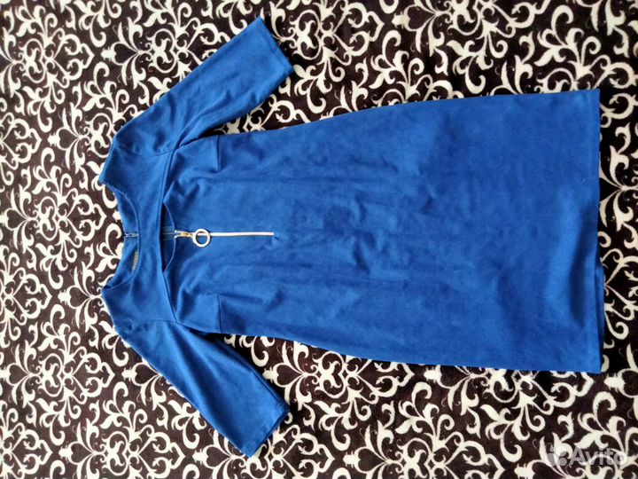 Пакет вещей 44-46