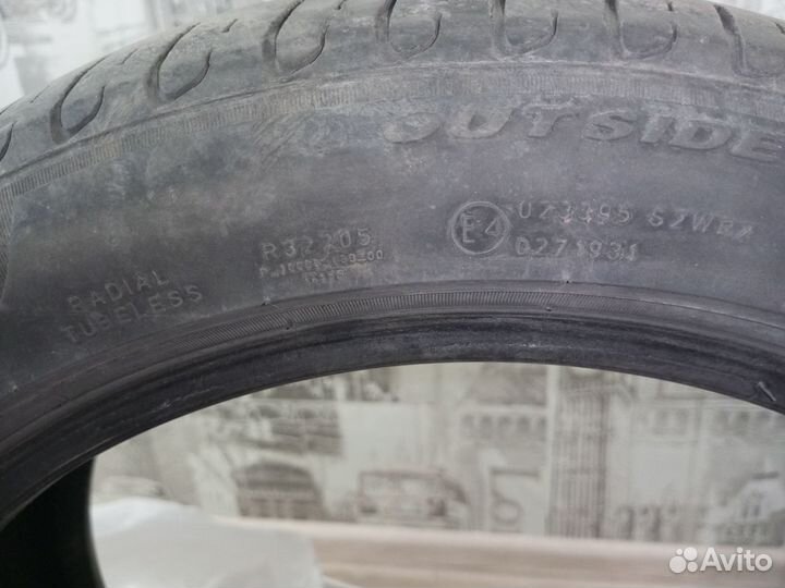 Pirelli Cinturato P7 205/50 R17