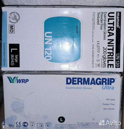 Перчатки медицинские нитриловые