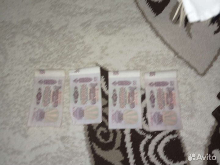 Продам 3 купюры они 1961года