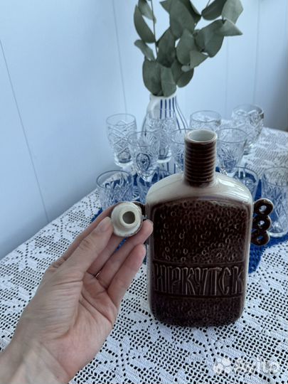 Редкий Штоф. Бутылка. Графин. Иркутск. СССР