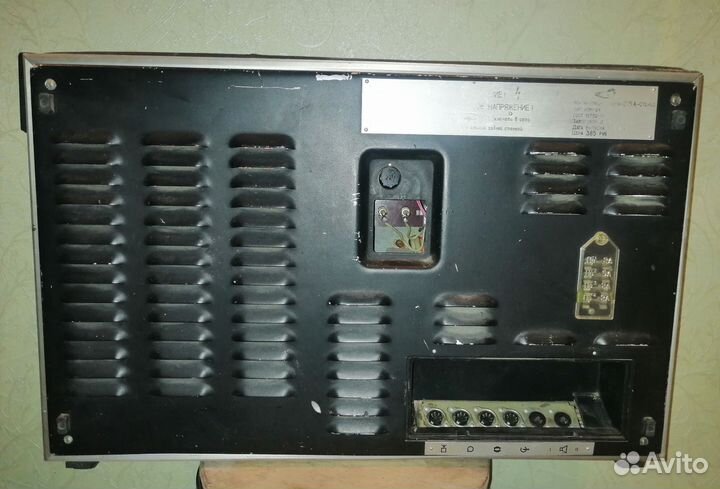 Магнитофон катушечный бобинный Орбита 205а