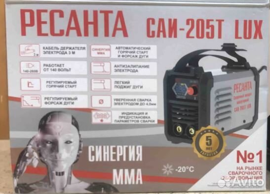 Сварочный инвертор Ресанта саи-205Т LUX