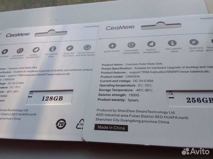 Ssd-диск 128-256-512gb, салазки, внешний диск
