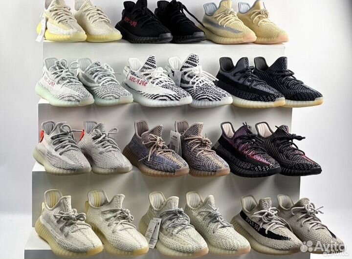 Adidas yeezy boost 350 v2 размеры 36-49