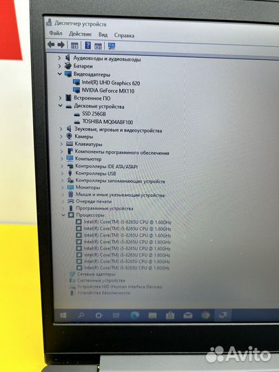 Мощный ноутбук для работы учебы игр