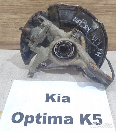 Ступица передняя Rh с ABS Kia K5 Optima, 2011г