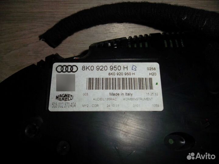 Щиток приборов Audi A4 B8 8K0920950H