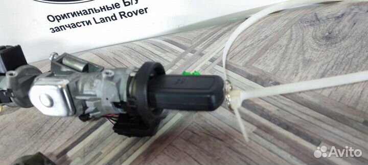 Замок зажигания Range Rover Sport L320 05-09