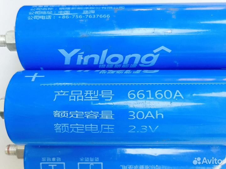 Литий-титанатный аккумулятор (LTO)