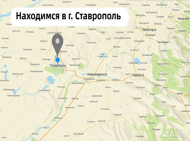 Алюминиевые окна