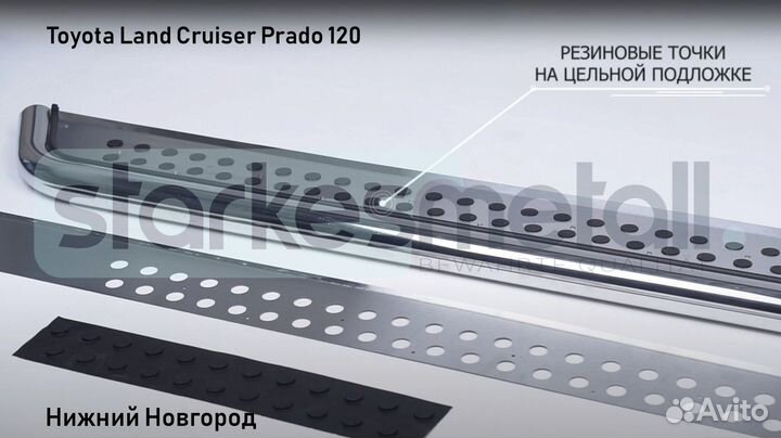 Пороги подножки Tank 500 Style