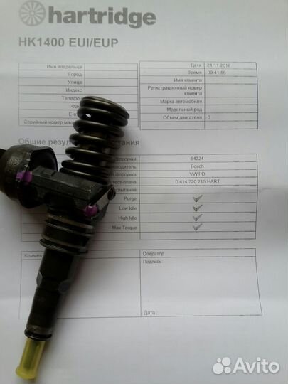 Насос-форсунки 038130073AG VW 1.9TDI AXC