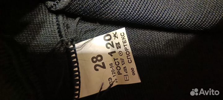 Шлем хоккейный, амуниция для хоккея