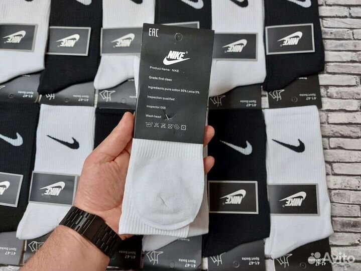 Носки nike высокие