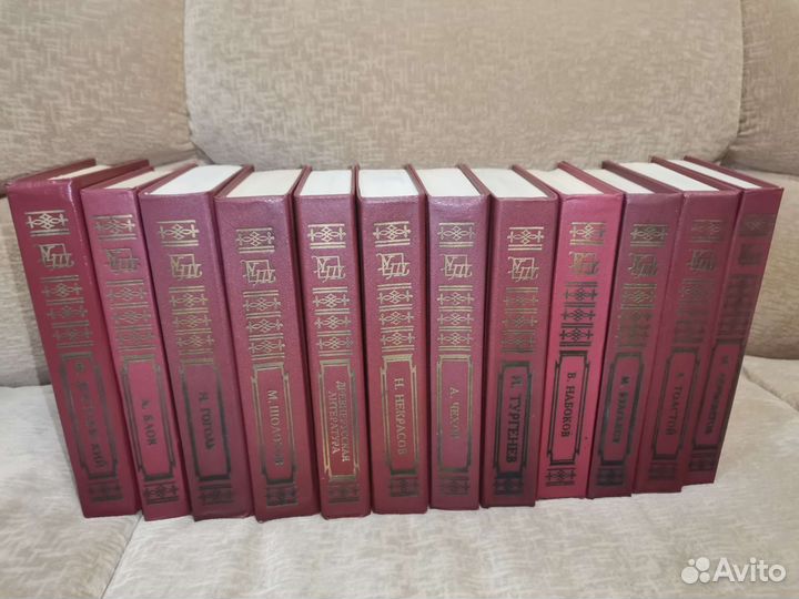 Книги для ученика и учителя