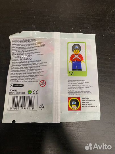 Lego BR lego Minifigure polybag 5001121