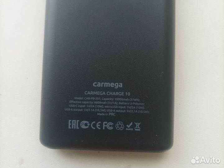 Повербанк 10000 mach