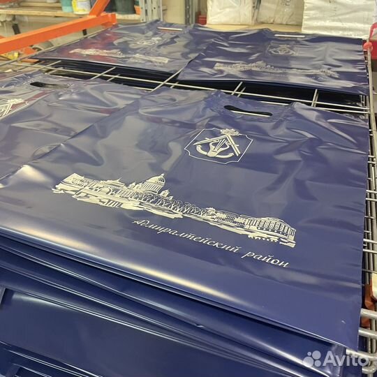 Пакеты пвд с логотипом от 50 штук с вашим лого