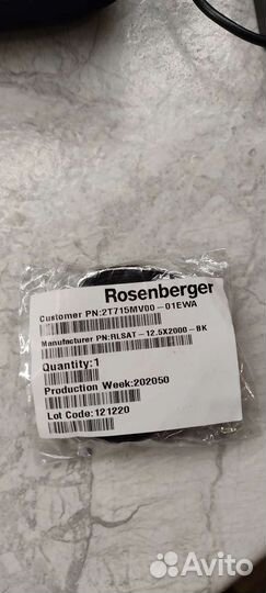 Стяжки для проводов