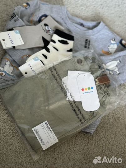 Детская одежда