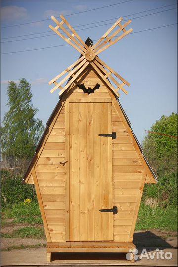 Уличный туалет JWL465