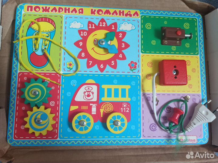 Бизиборд Alatoys