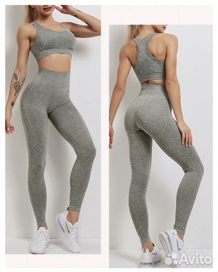Костюм для фитнеса