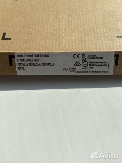 Сетевая карта Intel X710-da2 10GB SFP+