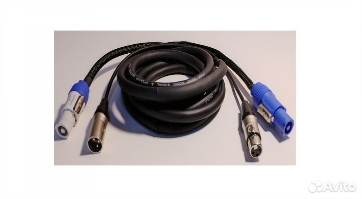 Комбинированный кабель dmx xlr-3 pin/powercon