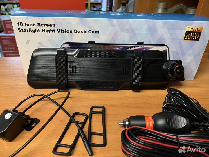 Видеорегистратор зеркало с камерой заднего вида