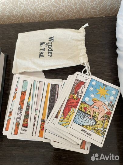 Карты Таро и Книга таро для начинающих