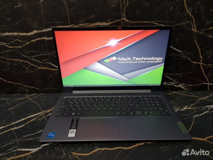 Мощный Ноутбук Lenovo 8 ядер / Память DDR5
