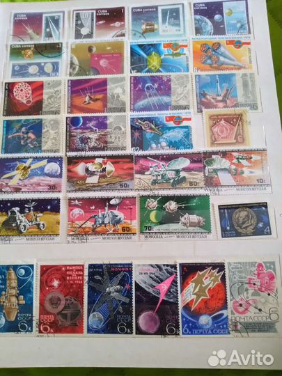 Почтовые марки СССР. Космос