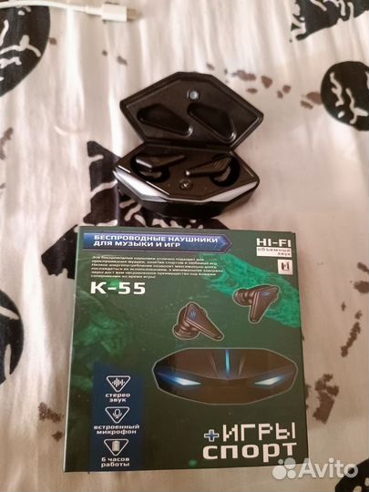 Беспроводные наушники
