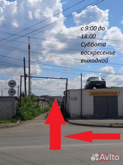 Поддон АКПП Mercedes Benz w220