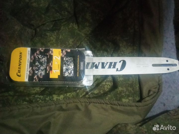 Шина для бензопилы