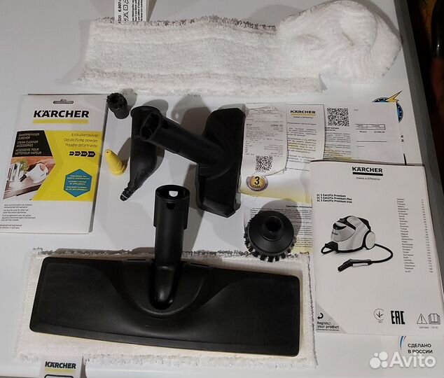Пароочиститель Karcher SC 5 EasyFix Premium