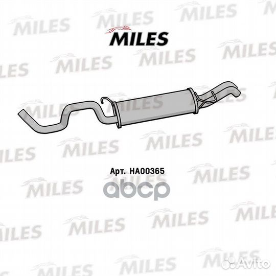 Глушитель skoda octavia / VW bora / golf 1.6 98