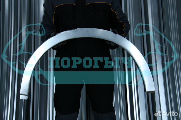 Ремонтная арка Toyota Mark 2 90 левая