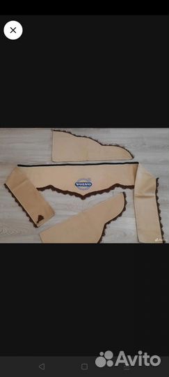 Лобрекены лобового стёкла