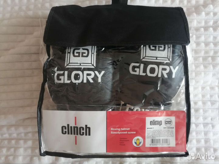 Боксерские перчатки 8 OZ