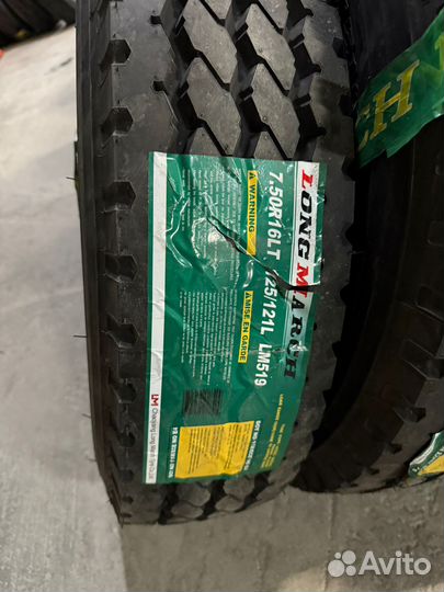 Грузовые шины 7.5 R16 Long march 519