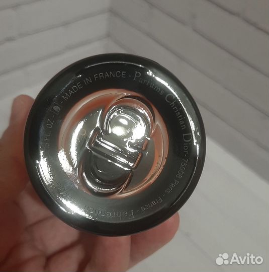 Christian Dior - Fahrenheit Le Parfum