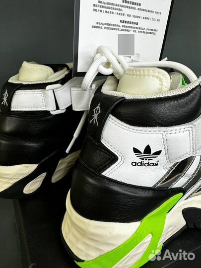 Кроссовки Adidas originals Streetball Forum