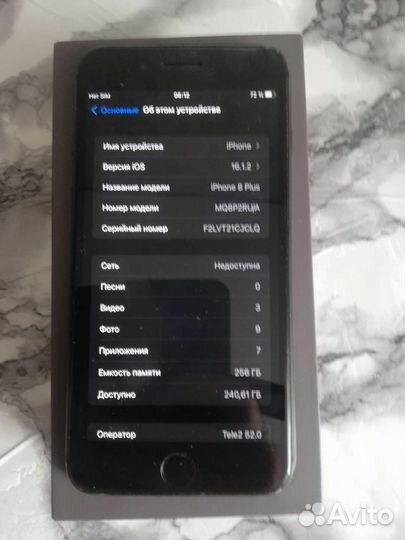 Телефон iPhone 8 plus
